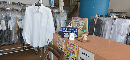 クリーニング アバンス・店舗内観