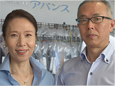 クリーニング アバンス・スタッフ