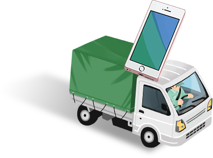 回収にお伺いします。